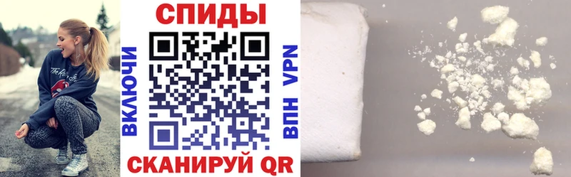 Amphetamine VHQ  хочу наркоту  Минусинск 