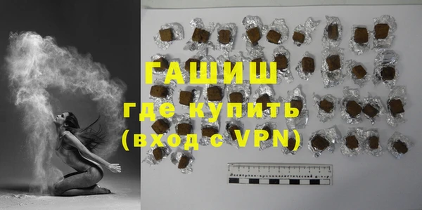 эйфоретик Нефтегорск