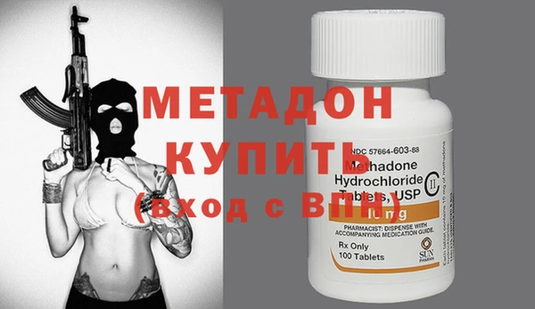 твердый Новокубанск