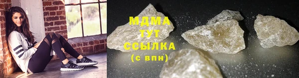 тгк Бабаево