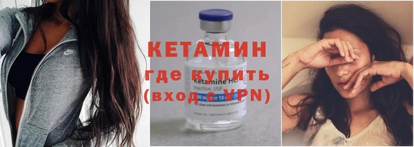 твердый Новокубанск
