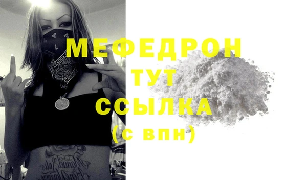 jwh Нея