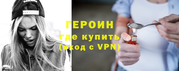 твердый Новокубанск