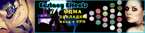 винт Новозыбков