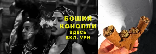 MDMA Premium VHQ Новодвинск