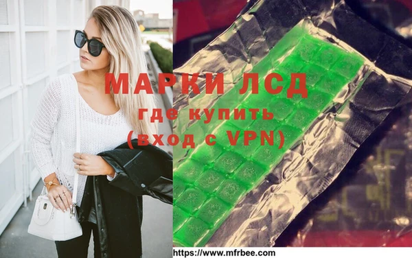jwh Нея