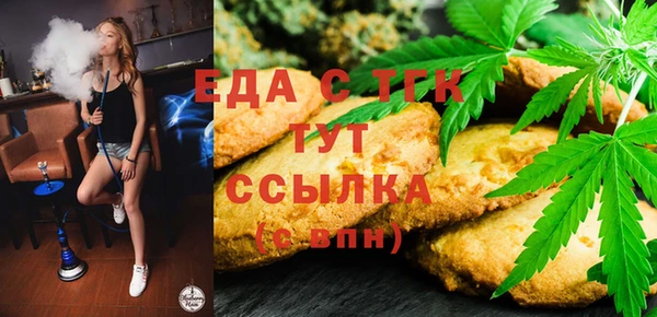 jwh Нея