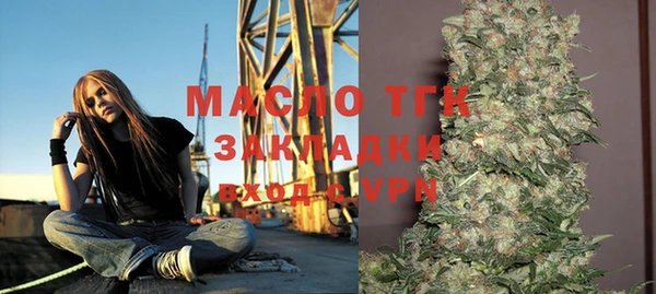 твердый Новокубанск