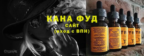 jwh Нея