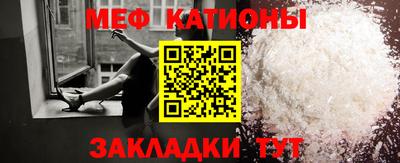 круглые Бугуруслан