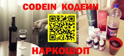 меф VHQ Ипатово