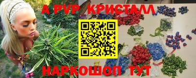 мефедрон мука Изобильный