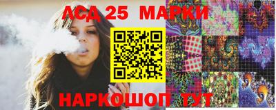 мефедрон мука Изобильный