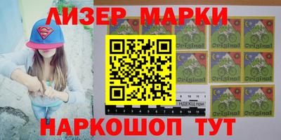 соль курить ск Ирбит