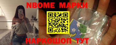 меф VHQ Ипатово