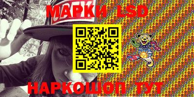 кокаин Будённовск