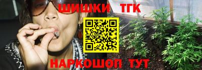 круглые Бугуруслан