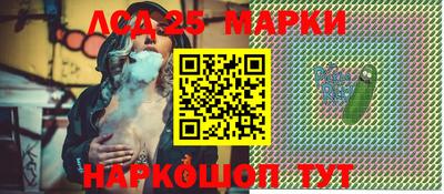 круглые Бугуруслан