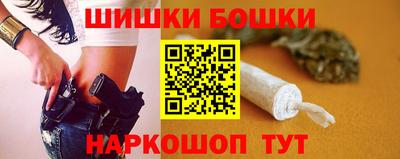 мефедрон мука Изобильный