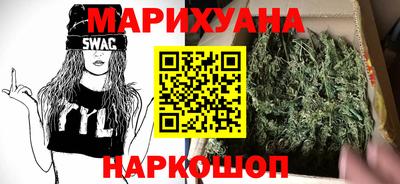 соль курить ск Ирбит