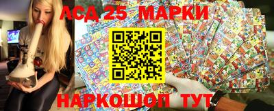 соль курить ск Ирбит