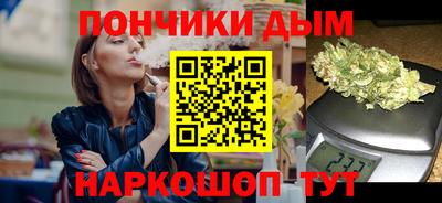соль курить ск Ирбит
