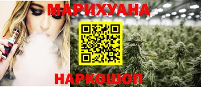 круглые Бугуруслан