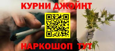 прущая мука Бузулук