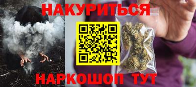 мет Азнакаево