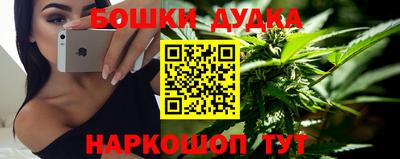 кокаин Будённовск