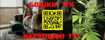 соль курить ск Ирбит