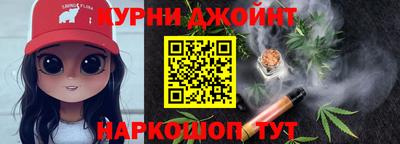 соль курить ск Ирбит