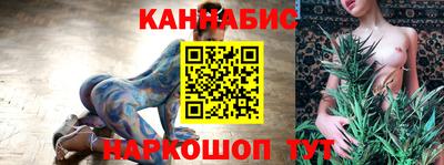соль курить ск Ирбит