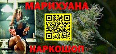 кокаин Будённовск