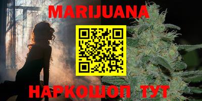 соль курить ск Ирбит