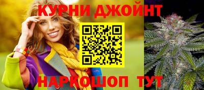 меф VHQ Ипатово