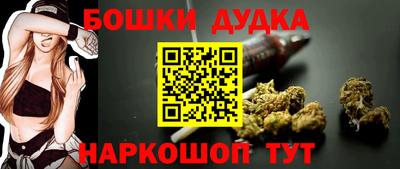 меф VHQ Ипатово