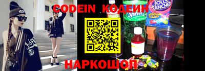 круглые Бугуруслан