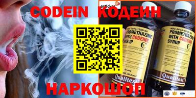 круглые Бугуруслан