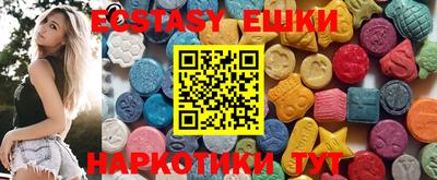 мефедрон мука Изобильный