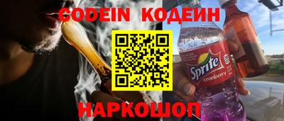 меф VHQ Ипатово