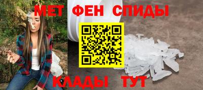 прущая мука Бузулук