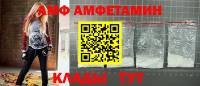 мефедрон мука Изобильный