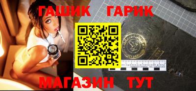 круглые Бугуруслан