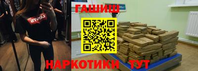 прущая мука Кандалакша