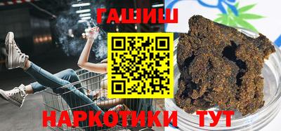 соль курить ск Ирбит