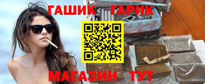 соль курить ск Ирбит
