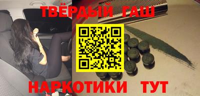 круглые Бугуруслан