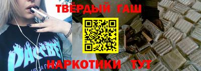 кокаин Будённовск