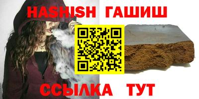 мефедрон мука Изобильный